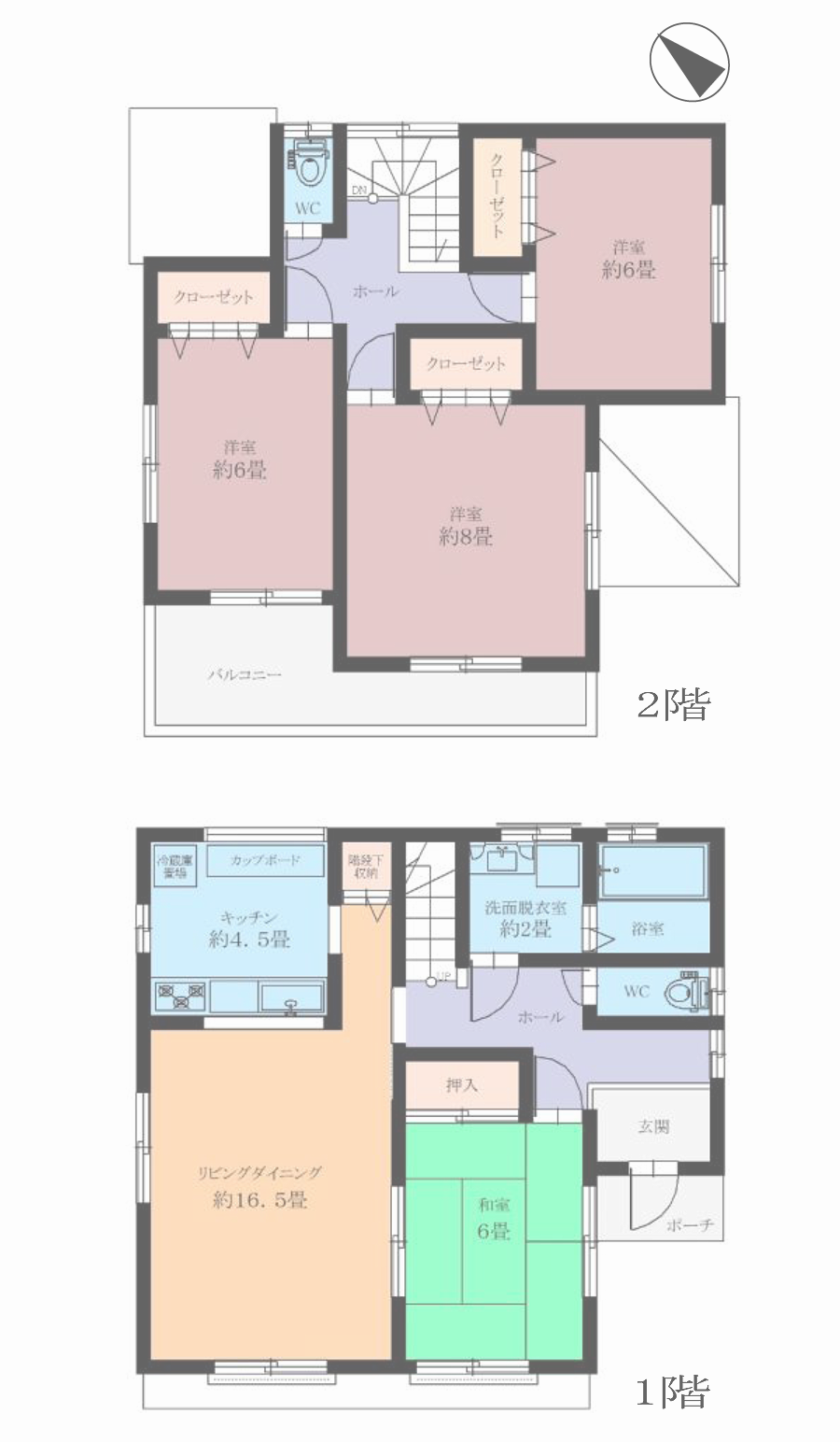 図面