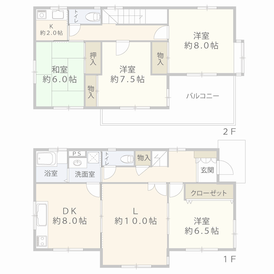 図面