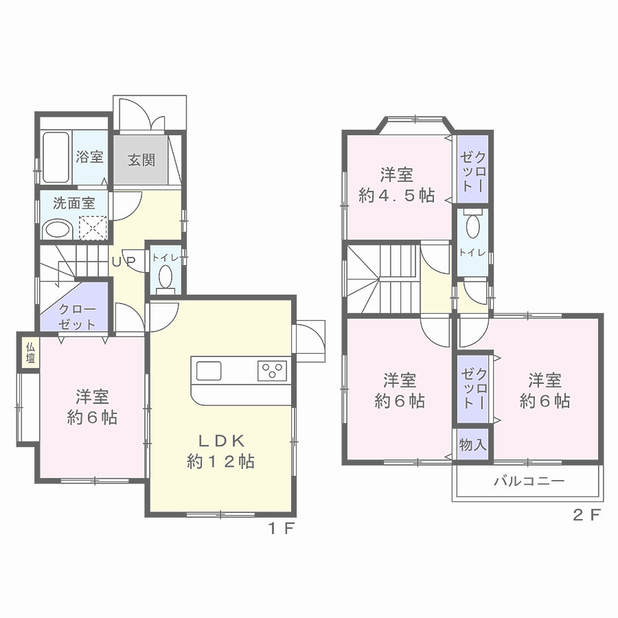 図面