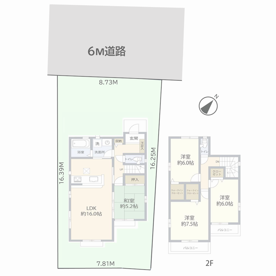 図面