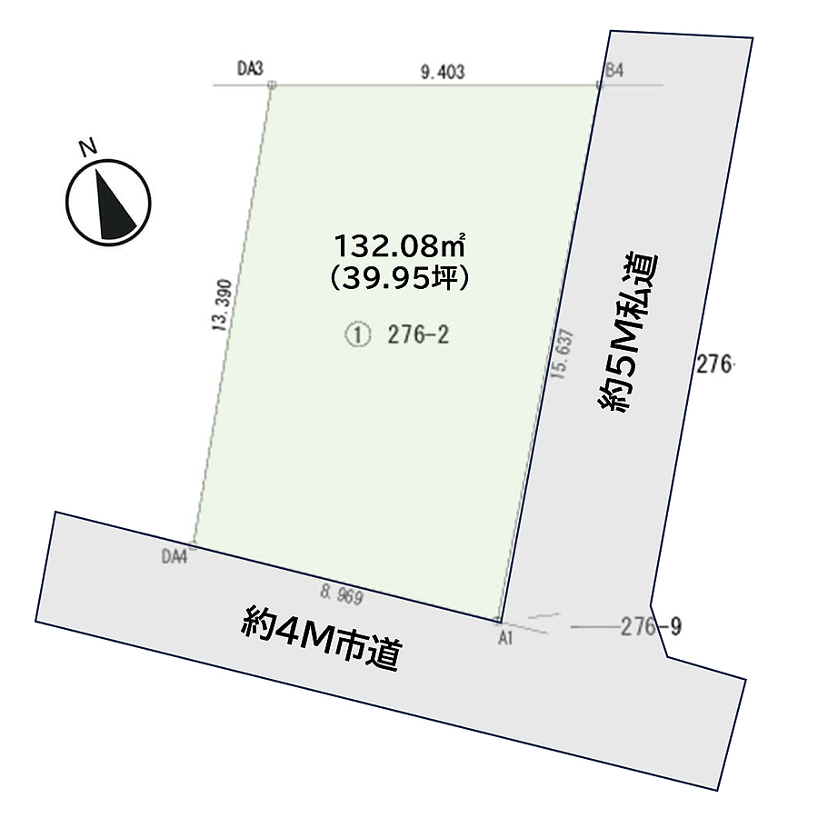 図面