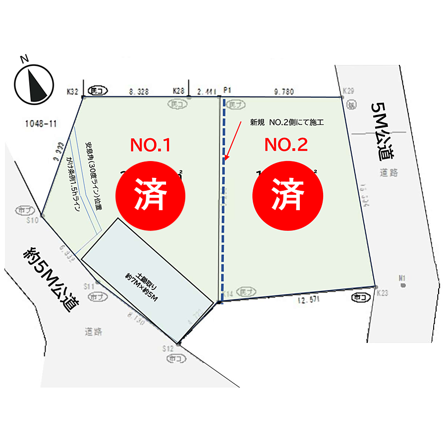 図面